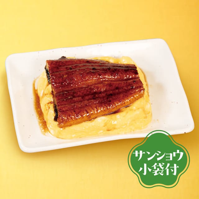 ふわたまうな皿(松屋)