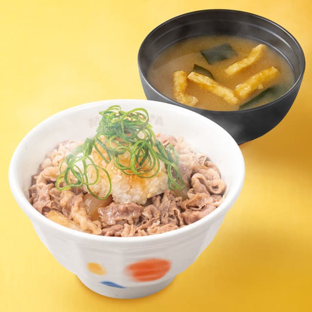 鬼おろしポン酢牛めし 特盛（松屋）