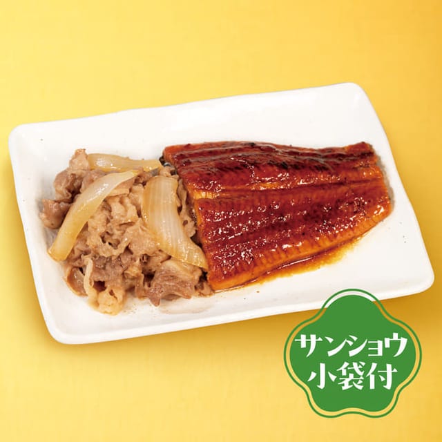うな牛皿（松屋）