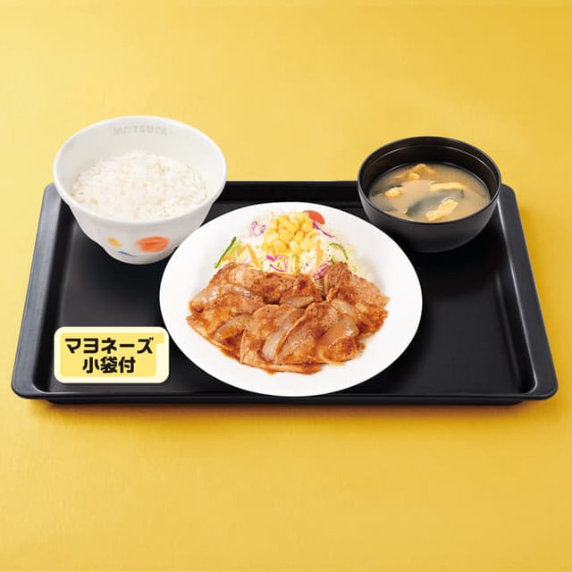 生姜焼き定食 単品(松屋)