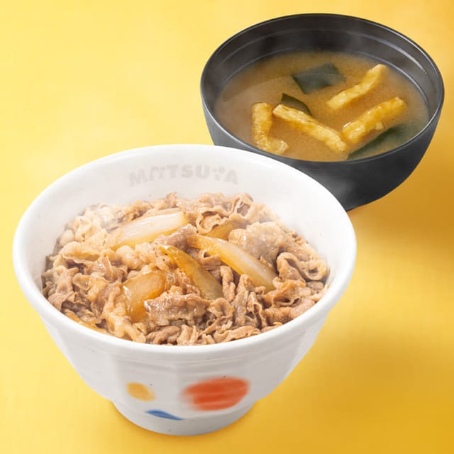 牛めし 大盛（松屋）