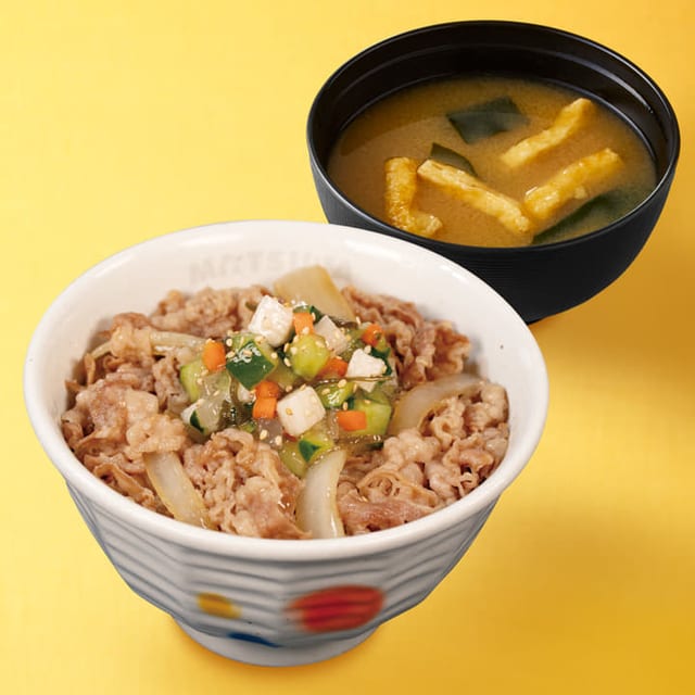 やたら牛めし 特盛(松屋)