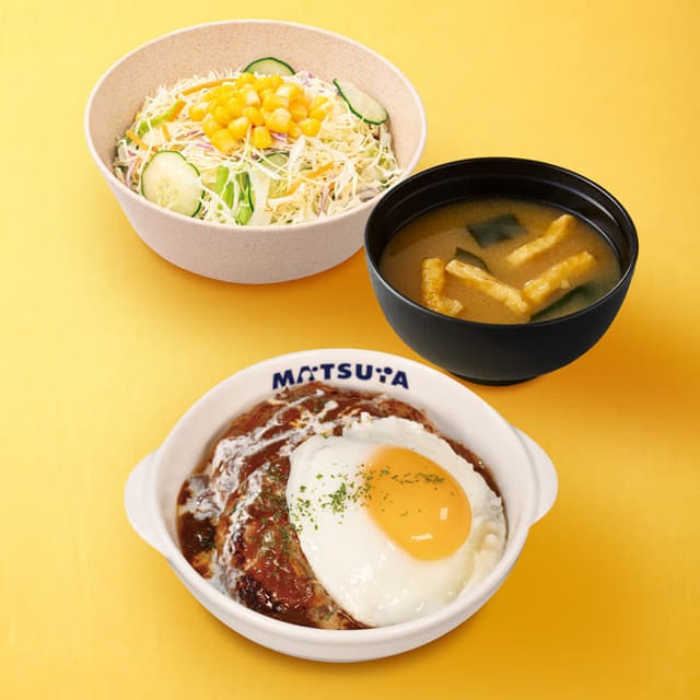 エッグブラウンソースハンバーグ生野菜セット トリプル（松屋）