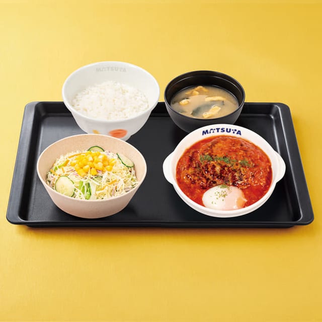 うまトマハンバーグ定食 単品（松屋）
