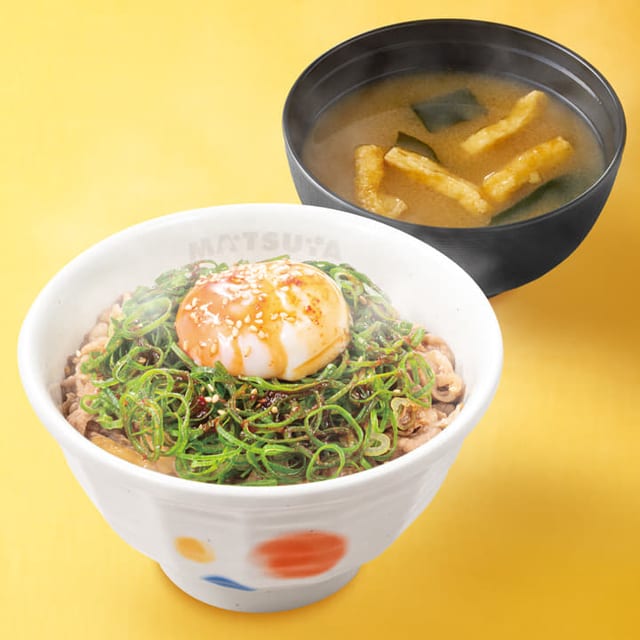 ネギたっぷり旨辛ネギたま牛めし 並盛（松屋）