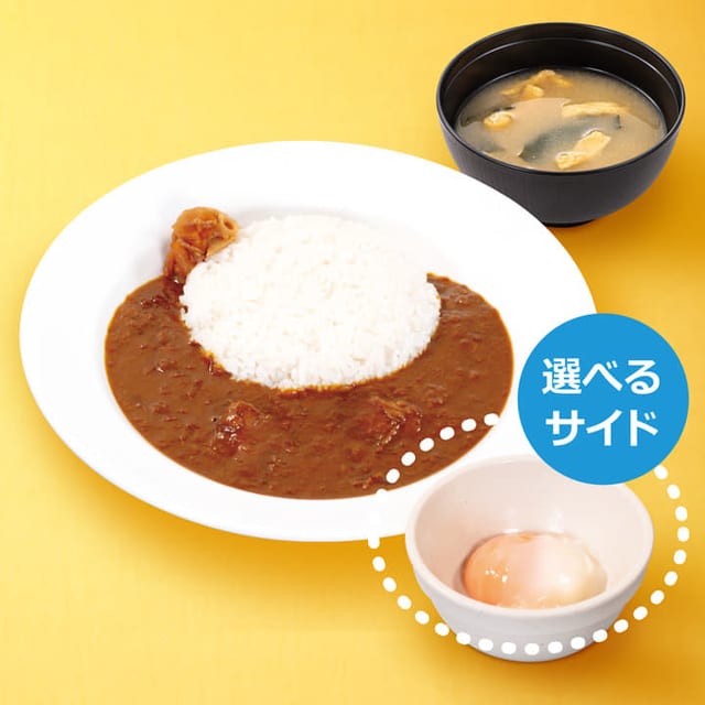 創業ビーフカレーランチセット（松屋）