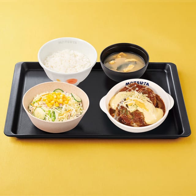 チーズブラウンソースハンバーグ定食(松屋)