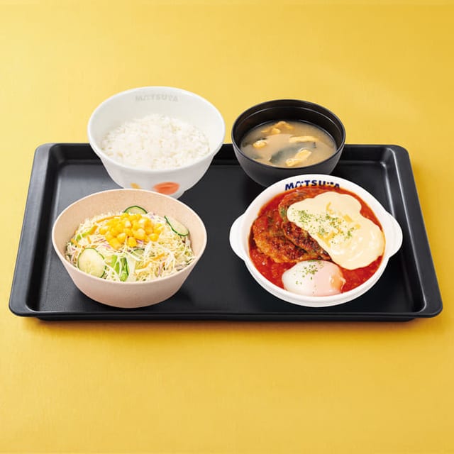 チーズうまトマハンバーグ定食（松屋）
