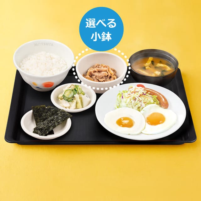 ソーセージエッグW定食(松屋)