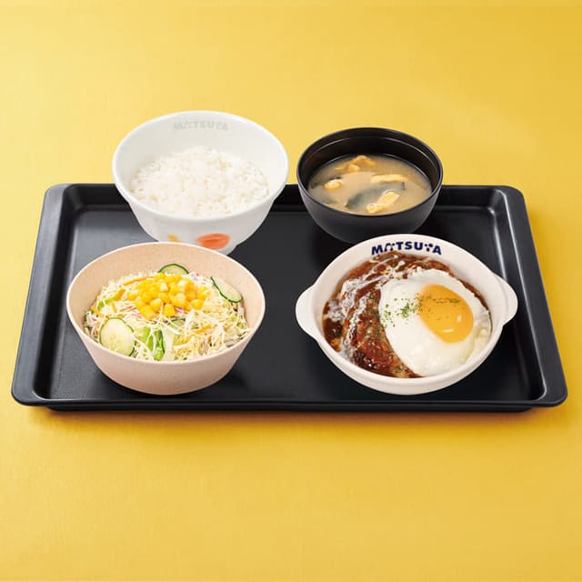 エッグブラウンソースハンバーグ定食（松屋）
