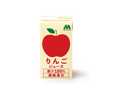 りんごジュース(125ml紙パック)(モスバーガー)