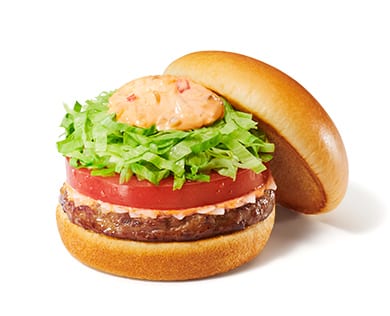 モス野菜バーガー（モスバーガー）