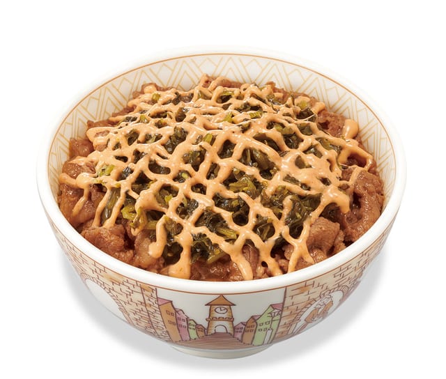高菜明太マヨ牛丼 ミニ（すき家）