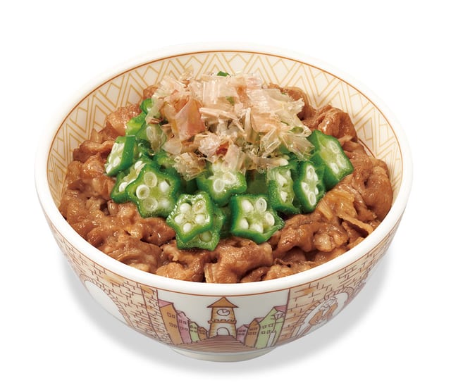 かつぶしオクラ牛丼 ミニ(すき家)