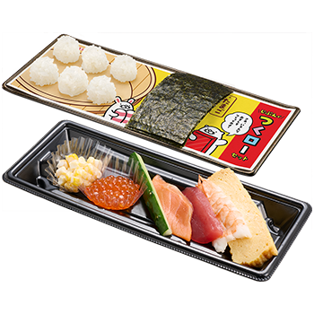 じぶんでつくローセット(スシロー)