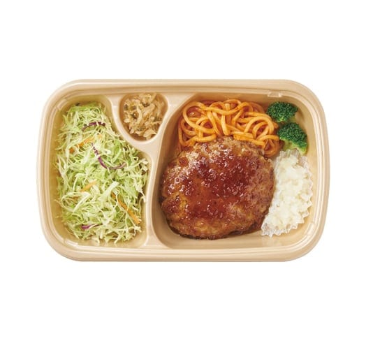 ［テイクアウト］和風おろしハンバーグ おかずのみ（やよい軒）