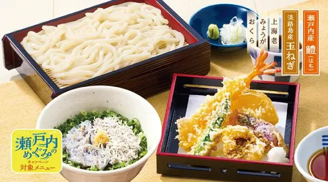 瀬戸内産鱧の季節天せいろうどんと小しらす二味丼(夢庵)