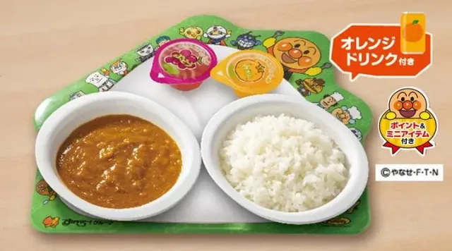 お子様低アレルゲンカレー(夢庵)