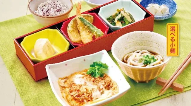 お昼の彩り和膳(ひれかつ煮)(夢庵)