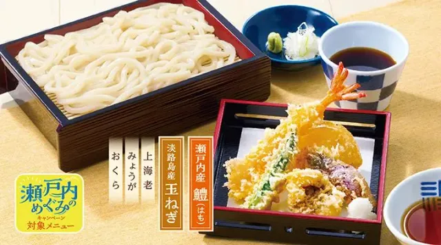 瀬戸内産鱧の季節天せいろうどん（夢庵）