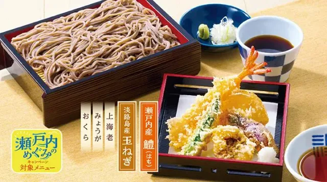 瀬戸内産鱧の季節天せいろそば（夢庵）