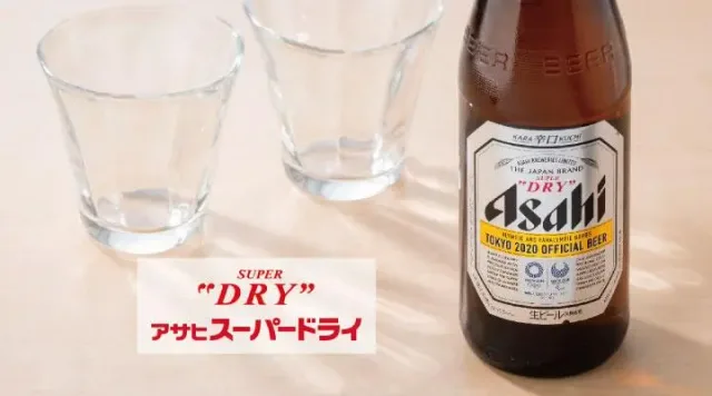 アサヒスーパードライ（中瓶）（夢庵）