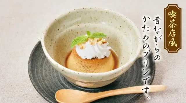 夢庵プリン(夢庵)