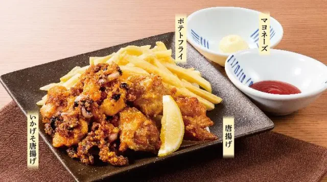 人気フライ盛り合わせ(2~3人前)(夢庵)