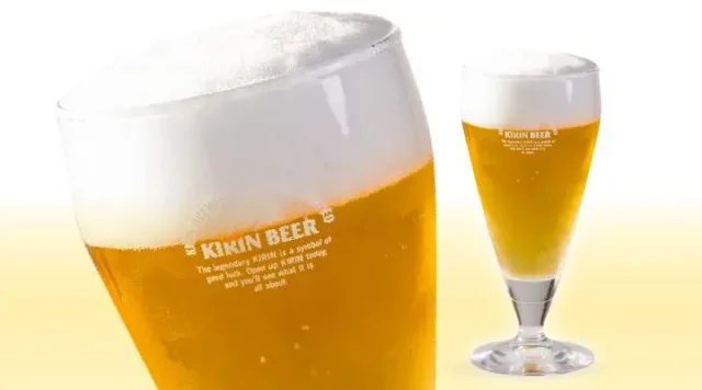 キリン一番搾り小生ビール［小・250ml グラス］（夢庵）