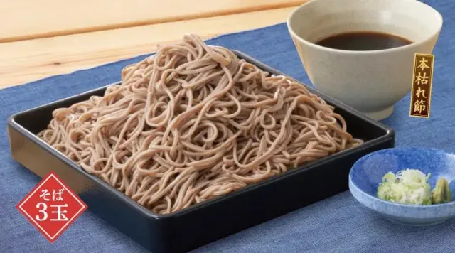 特盛せいろそば(3玉盛り)(夢庵)