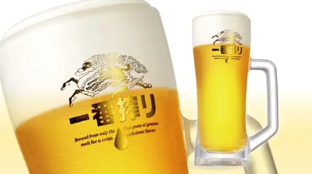 キリン一番搾り生ビール［中・380ml ジョッキ］（夢庵）