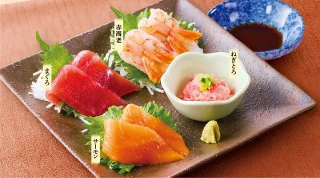 刺身4点盛り(2人前)(夢庵)