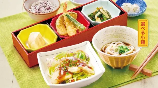 お昼の彩り和膳（すけそう鱈の黒酢あん）（夢庵）
