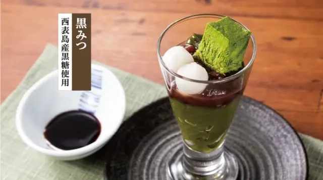 抹茶ゼリー（夢庵）