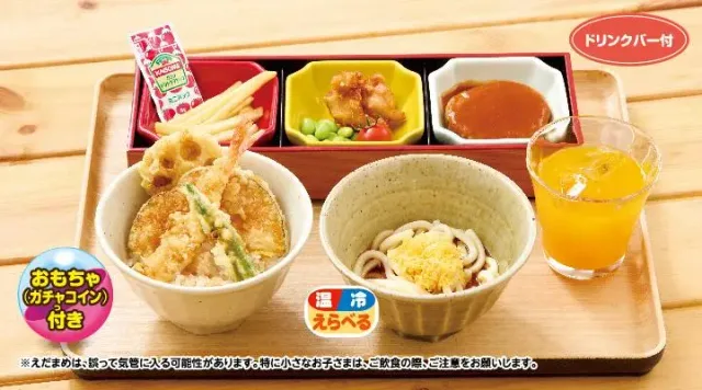 ラッキーミニ天丼御膳（夢庵）