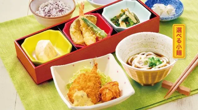 お昼の彩り和膳（長崎県産あじフライ＆唐揚げ）（夢庵）
