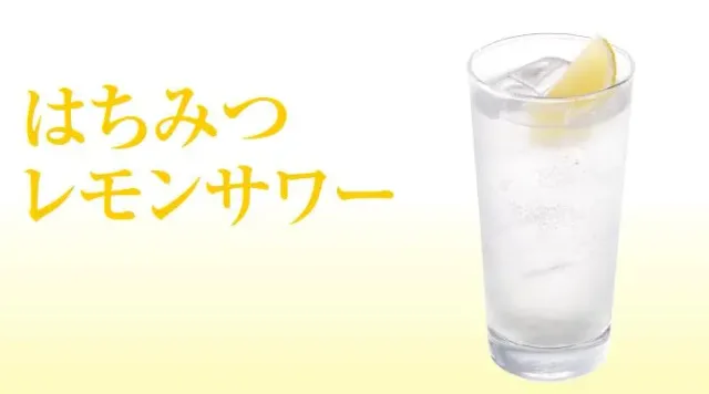 はちみつレモンサワー(夢庵)