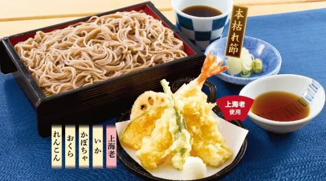 天せいろそば（夢庵）