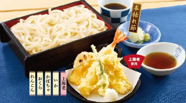 天せいろうどん（夢庵）